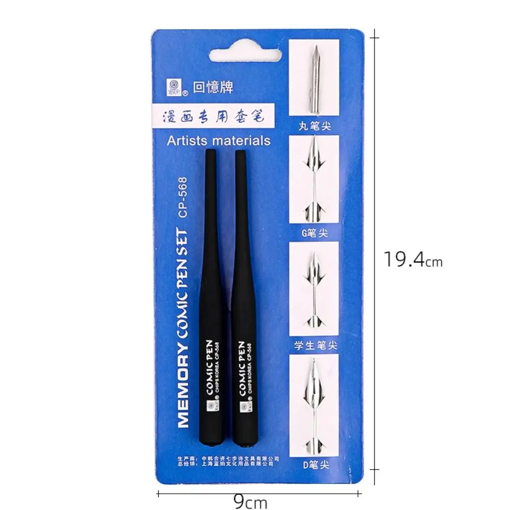 Pluma estilográfica para caligrafía Manga, Kit de pluma de inmersión para dibujo, bocetos, cómic, 4 puntas