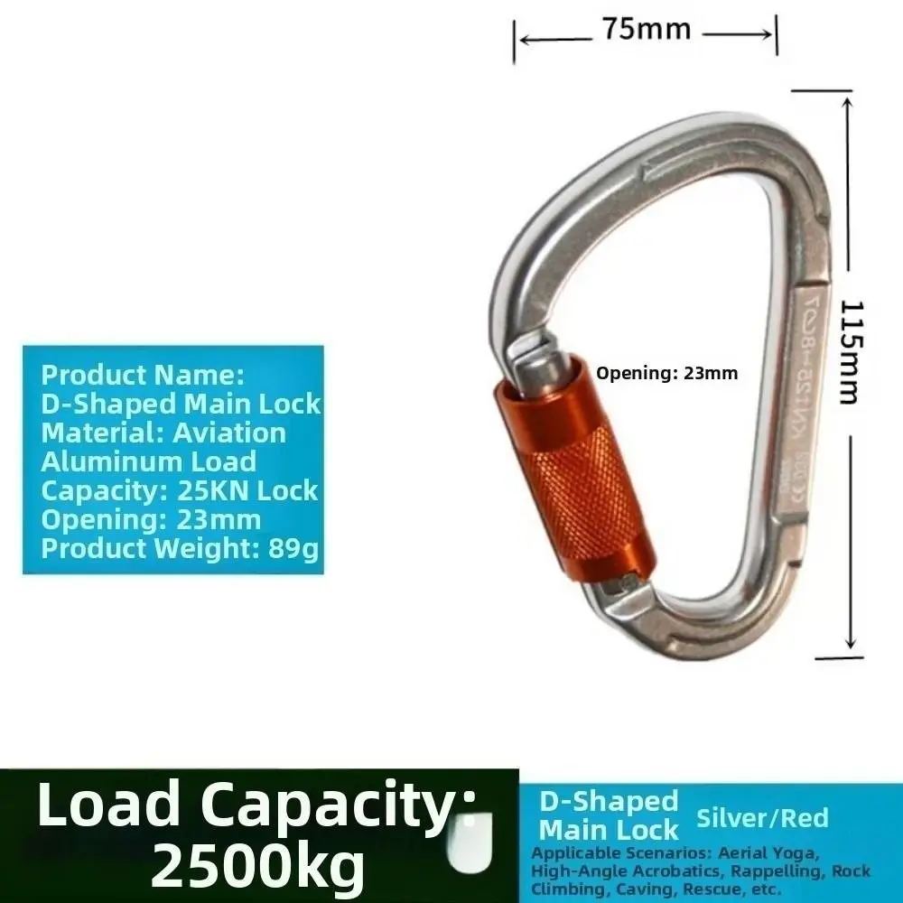 جديد 25KN حلقة تسلق D-حلقة الألومنيوم 10 أنماط حلقة تسلق الصخور مع قفل تلقائي التخييم كيرينغ هوك السفر في الهواء الطلق