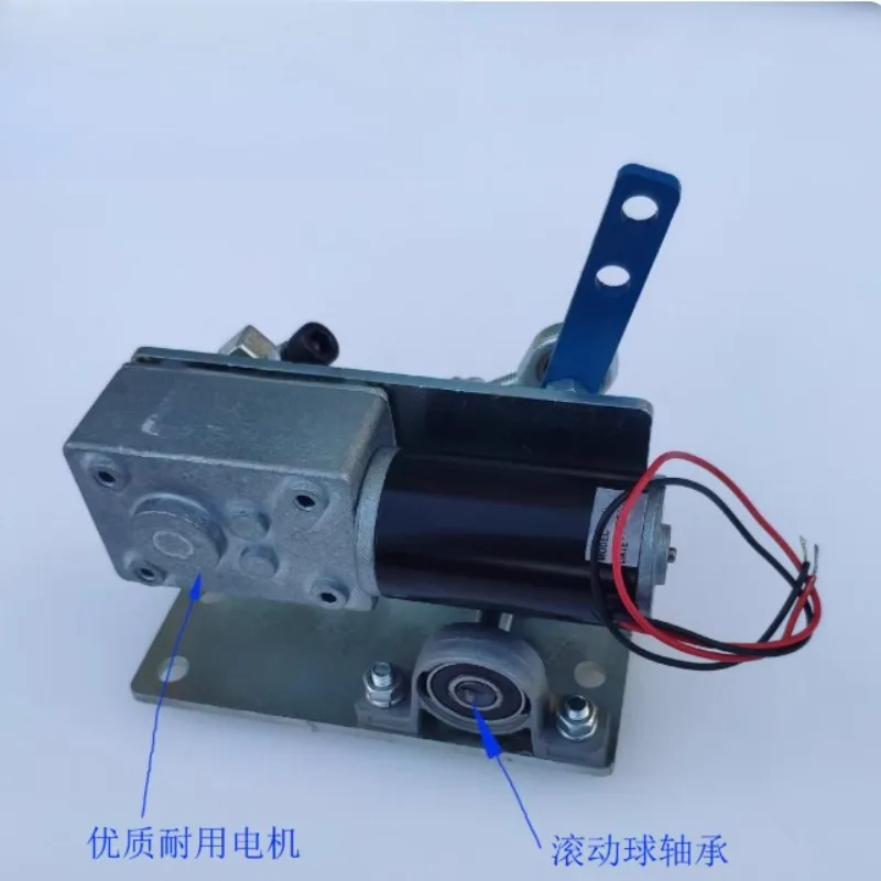 

Custom Swing Motor Automatic Swing Model Motor for DIY Parts