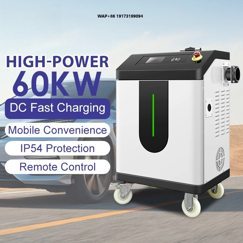 Maxpower Manufacturers IP54 CCS2 DC 60kw Ev Charger Portable Charging Station for Electric Cars