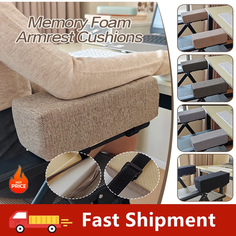 

1 Pcs Cotton Linen Armrest Memory Foam Chair Armrest Cushion Comfort Elbow Pillow Gaming Home Office Chair Armrest Accessories