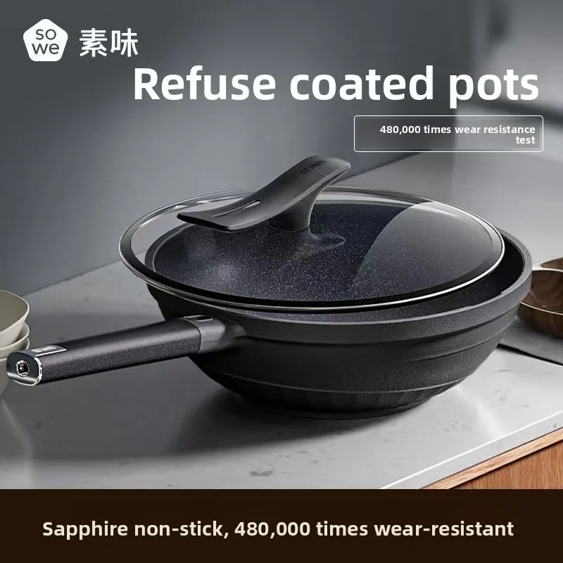 Durable King wok Maifan stone double-sided non-stick  household flat-bottom cooking   electromagnetic gas stove connection