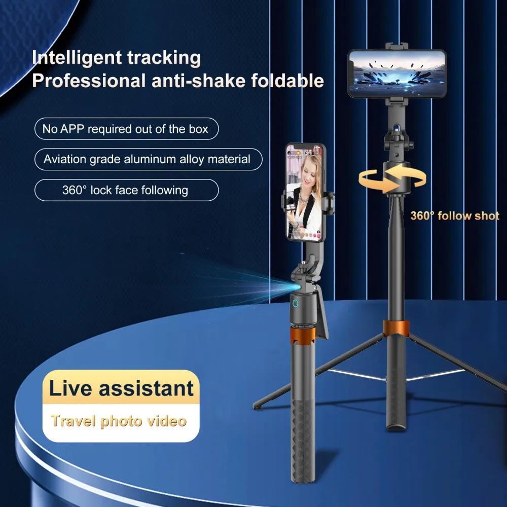 

Intelligent AI Facial Recognition 1.8M Wireless Selfie Stick Bracket Gimbal Long Extend Bluetooth 360° Shooting Live Broacast