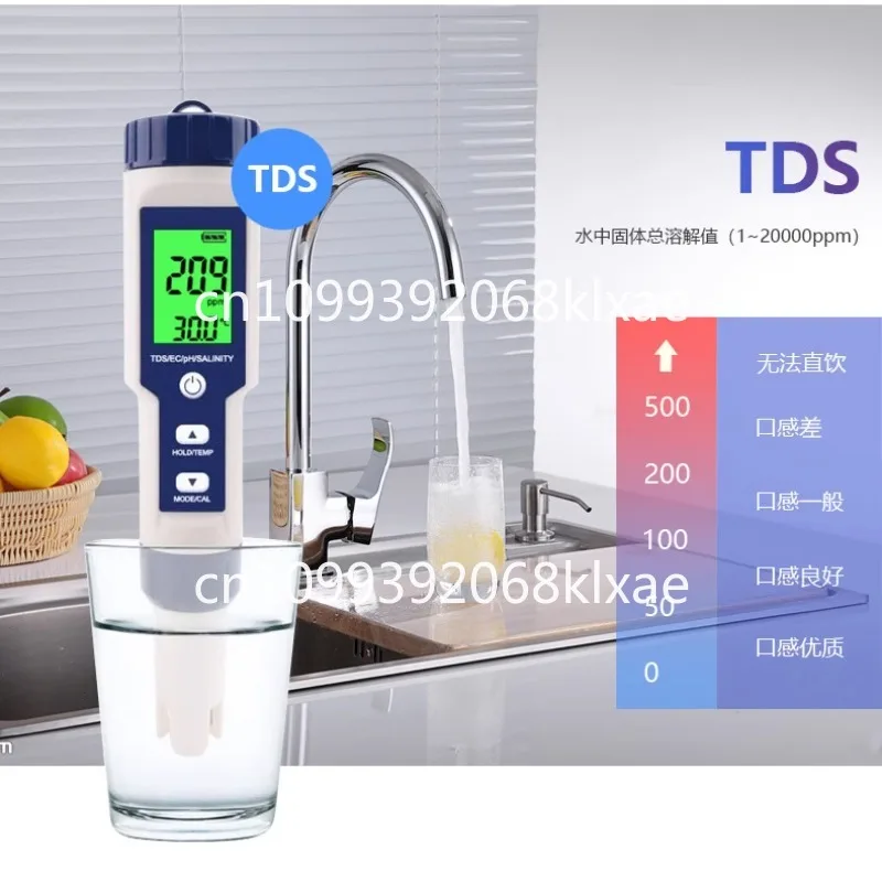 High-Precision Electronic Salinity Meter Marine Aquaculture Fish Tank Testing Instrument for Aquaculture Measurement