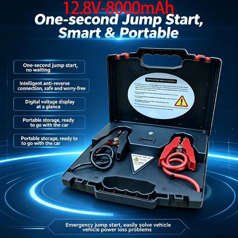 Portable 12V Professional Emergency Starting Power Supply 12.8V8000mAh LiFePo4 Battery Booster Vehicle Rescue Tool