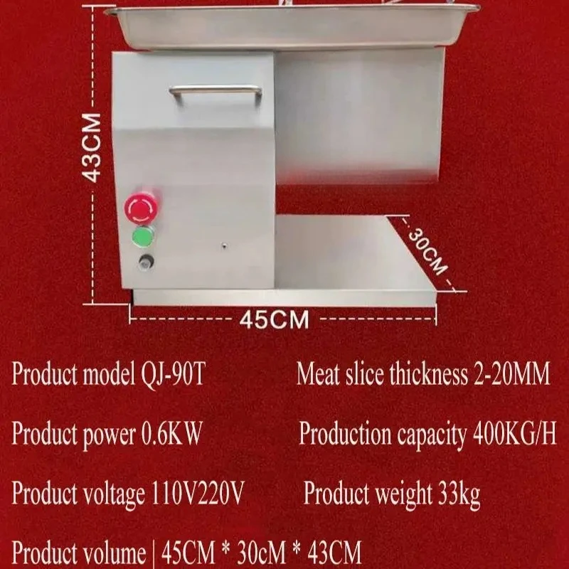 Commercial Meat Slicer 400KG/h 550W Electric Food Chopper Kitchen Stainless Steel Slicer For Cutting