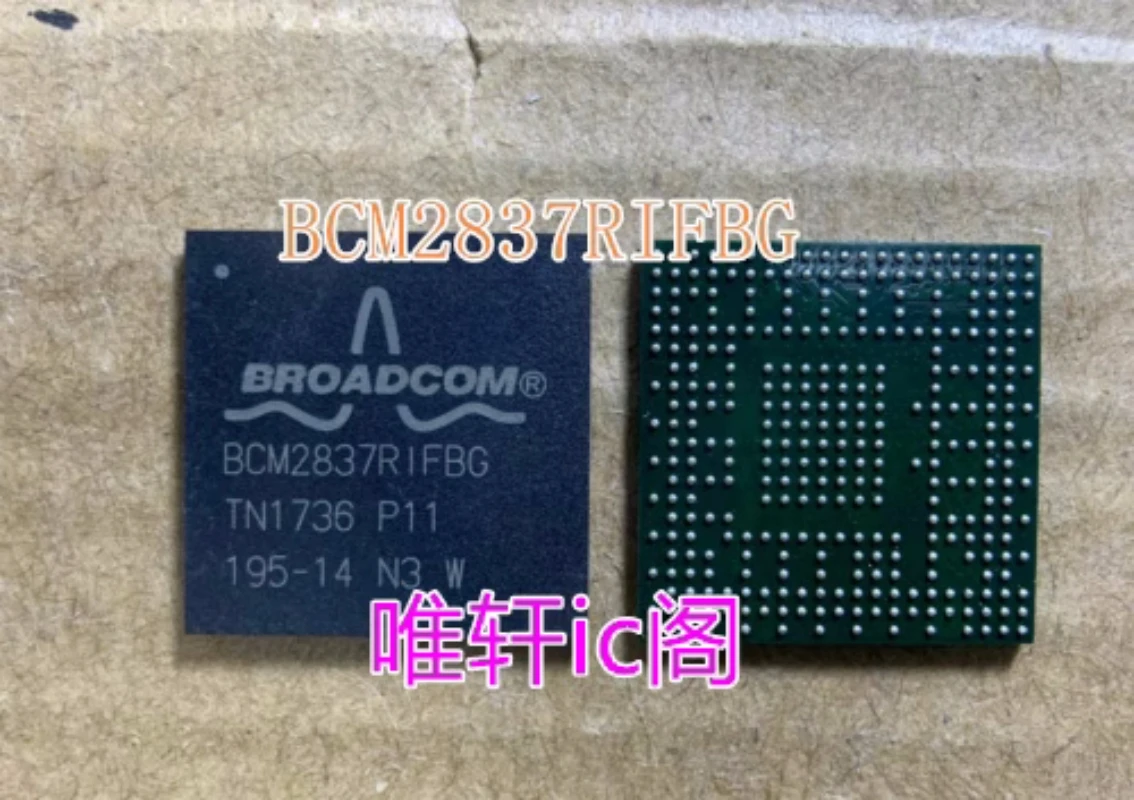 (2piece)100% New BCM2836RIFBG BCM2837RIFBG BCM2835IPPG BGA Chipset