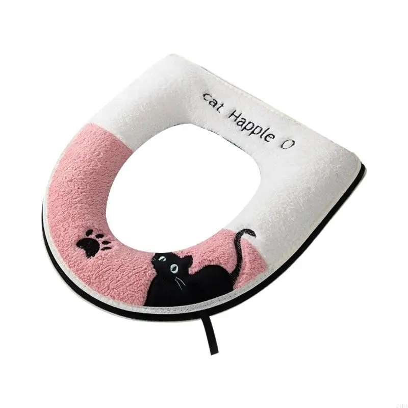 Warm Winter Toilet Cushion Soft Flannel Toilet Mat Bathroom Essential