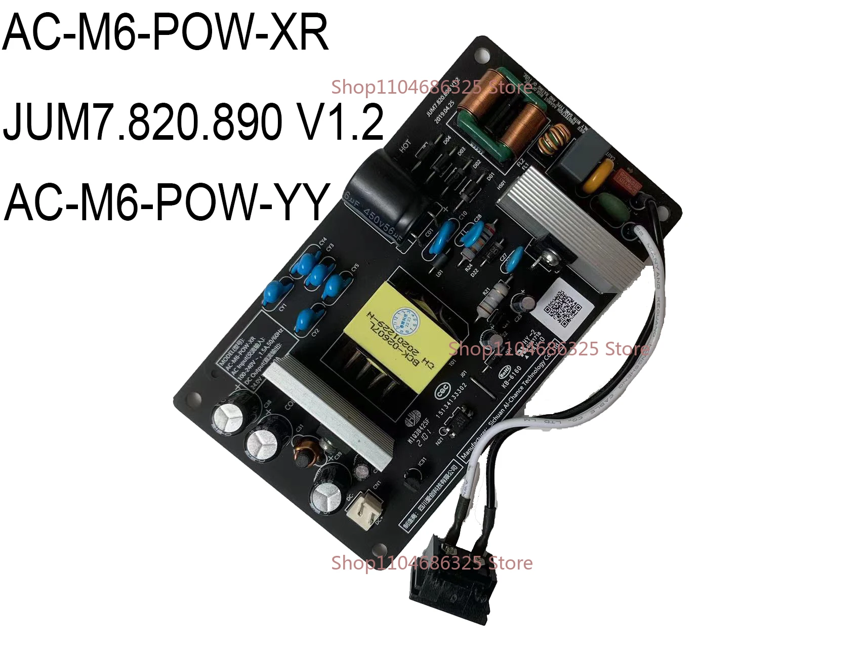 Brand New AC-M6-POW…