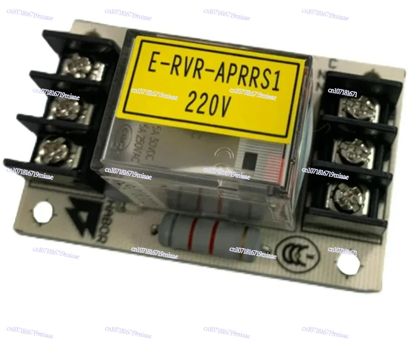 

220V Cold Machine Phase Sequence Plate Accessories Reverse Phase Protector E-RVR-APRRS1