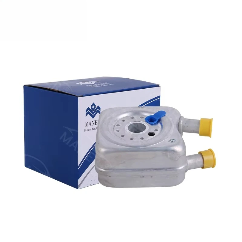 

MANER 078117021A Auto Motor Cooling Transmission Oil Cooler Enfriador De Aceite for Audi A3 A4 A6 VW GOLF PASSAT