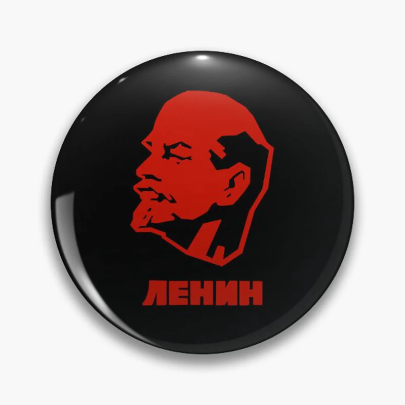 Communist Flag Sometimes History Needs a Push Brooch Pin Karl Marx Quote Lenin Proud Socialist Badge Collection Gift 58mm