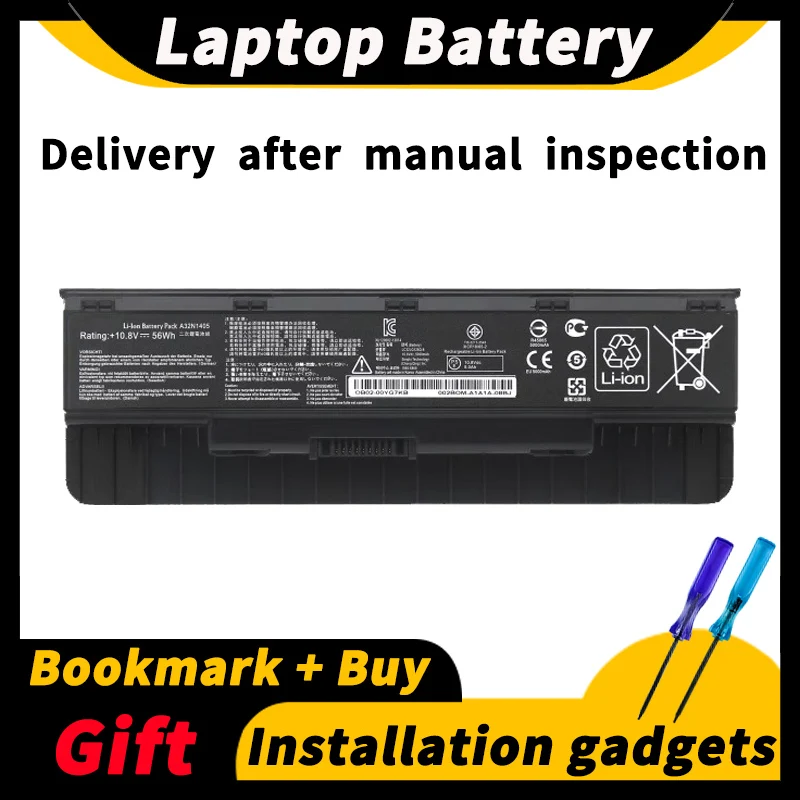 

For ASUS A32N1405 N551JM/JW/Z/V N751 N771 G771JM/JK G551J G58VM 10.8V 56wh/5000mAh Laptop Battery