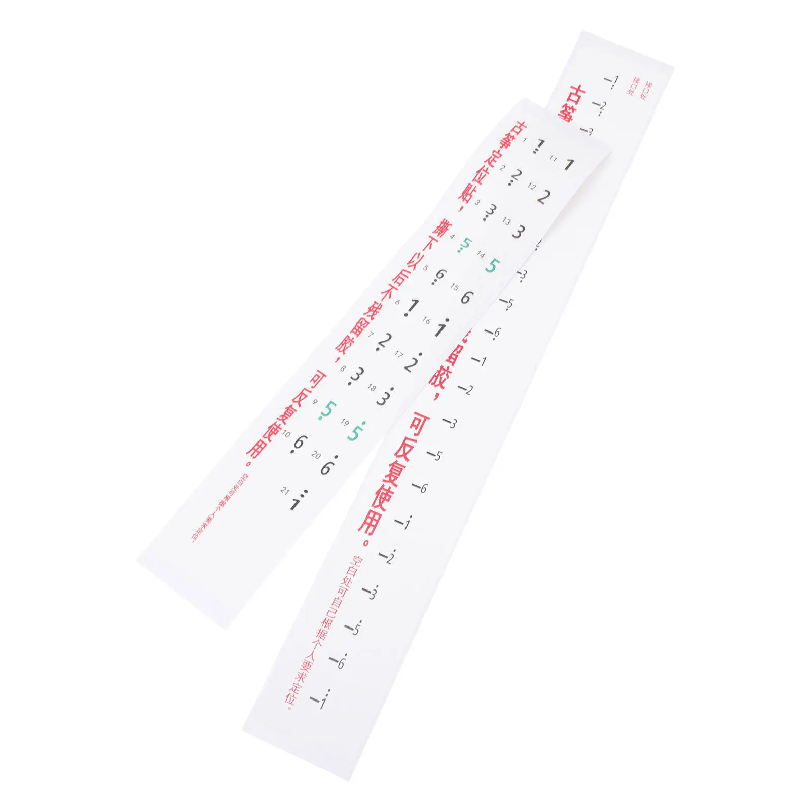 2Pcs Beginner Guzheng Stickers Creative Design Guzheng Scale Decal Accurate Pitch Guide Form Correct Hand Shape Shorten Learning