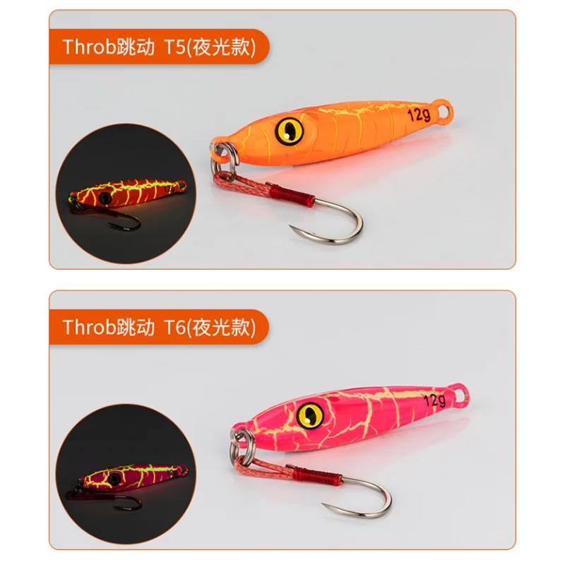 ECOODA جديد Throb Beating Tepan Luya Wild Fishing Black Pit Mandarin Perch المغمورة بالترتر