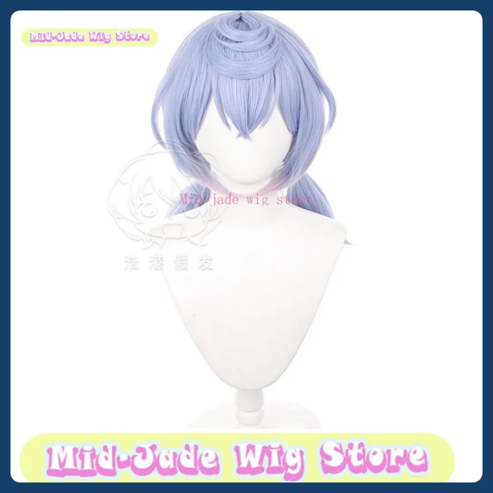 Mid-jade Wig Store Genshin Impact Sigewinne & Lynette 듀얼 코스프레 가발 애니메이션 게임 롤 플레잉 의상 할로윈 의상 소품 S