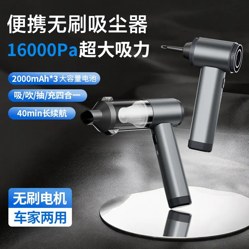 High Power Handheld Car Vacuum Cleaner with One Button Dust Ejector, Portable Strong Suction Tool for Auto Interior Home Use