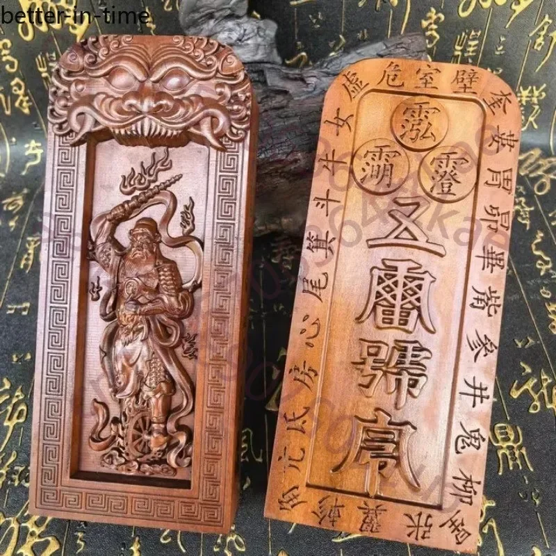 17cm Lightning-struck Jujube Wood Hand-carved Wang Lingguan Five Thunder Token