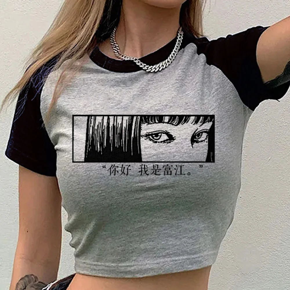Junji Ito Shintaro Kago Tomie crop top teen party meme emo japanese tshirt meme japanese japan dollette
