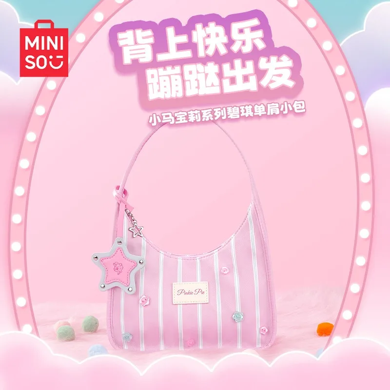 

MINISO My Little Pony Pinkie Pie Shoulder Bag Cute Large Capacity Fashionable Fresh and high aesthetic value