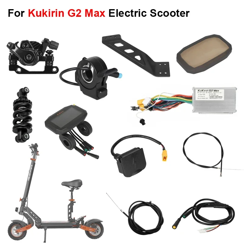 For Kirin G2 Max Kukirin Scooter Original Various Parts Controller Rear Brake Cable Display Shock Absorber Repair Accessories