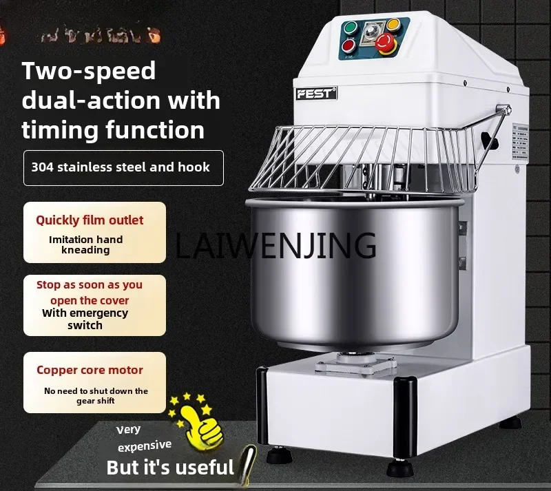 LYN commercial mixer double speed double action automatic large capacity stainless steel large kneading machine