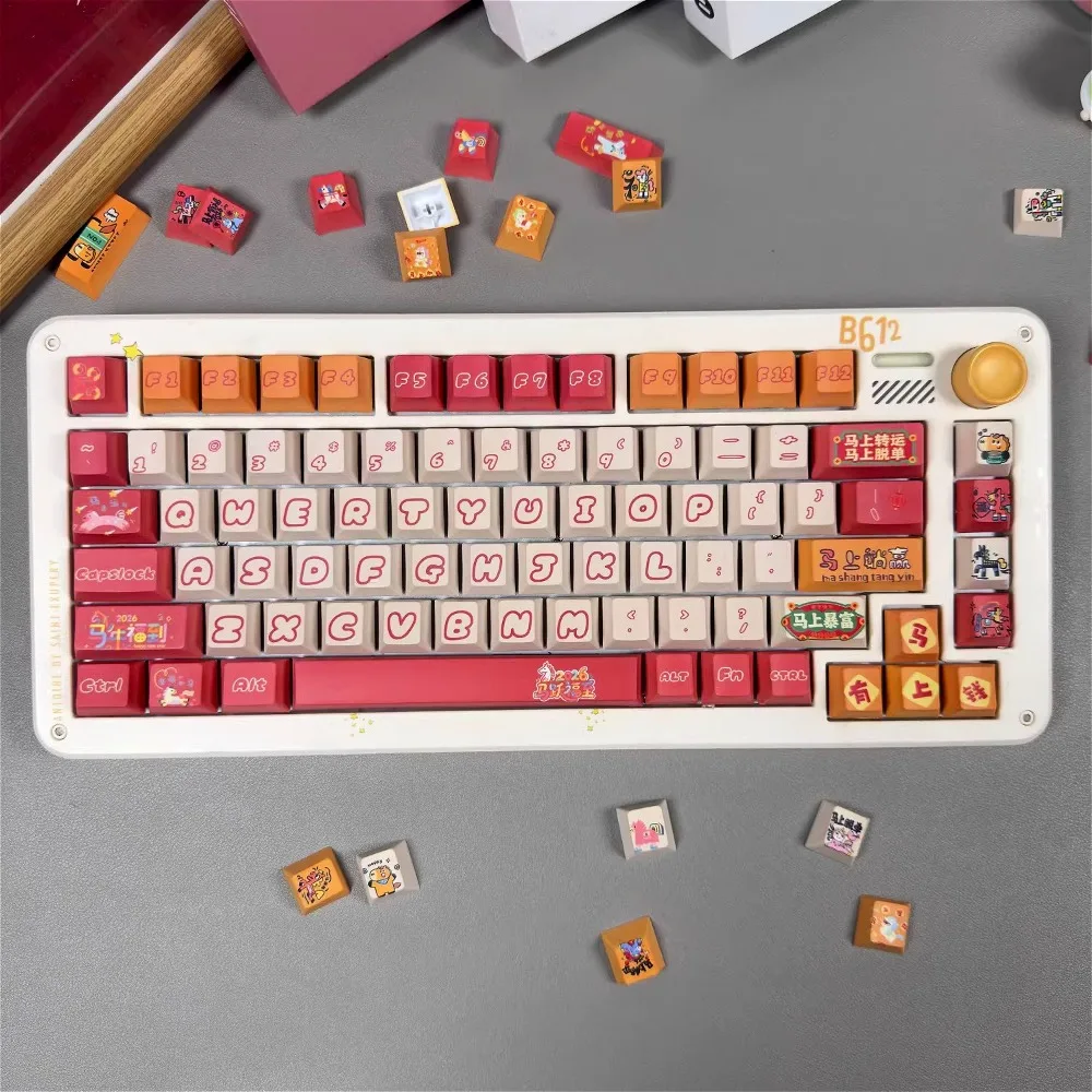 

Chinese New Year Keycaps, Year of the Horse Theme PBT Material Heat Sublimation for 64/68/75/81 Keys Keyboard