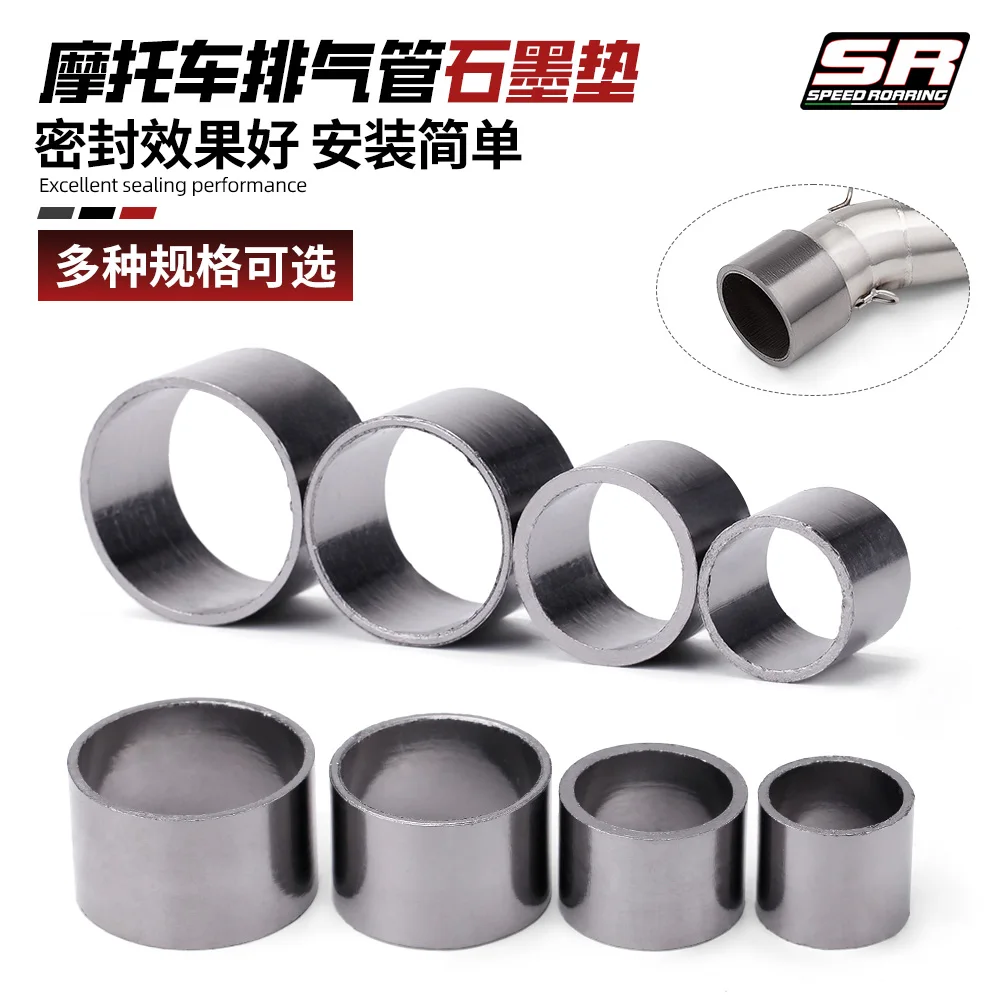 1pcs Motorcycle Exhaust Muffler Pipe Gasket Seal Ring Connector for Motocross Various size options