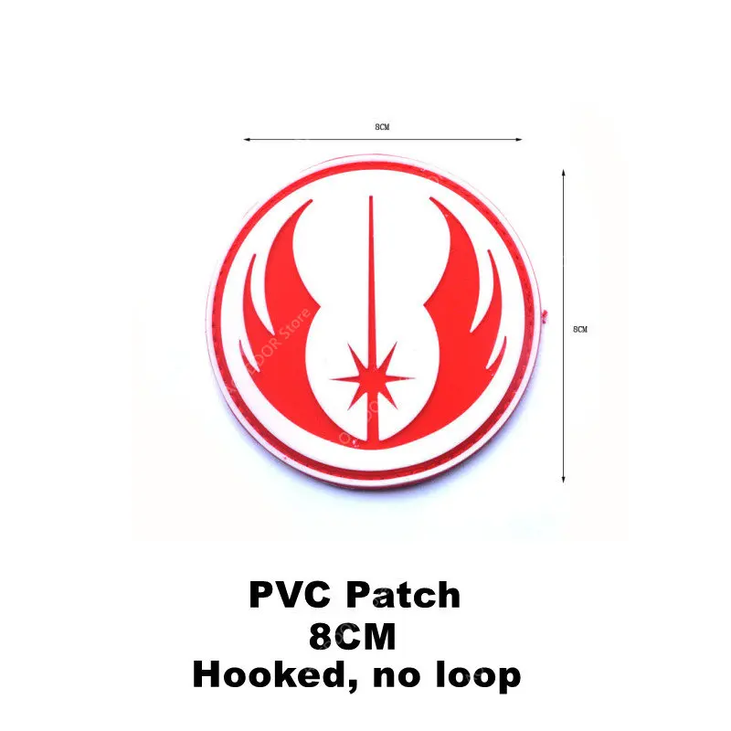 Variant: 3 PVC-5