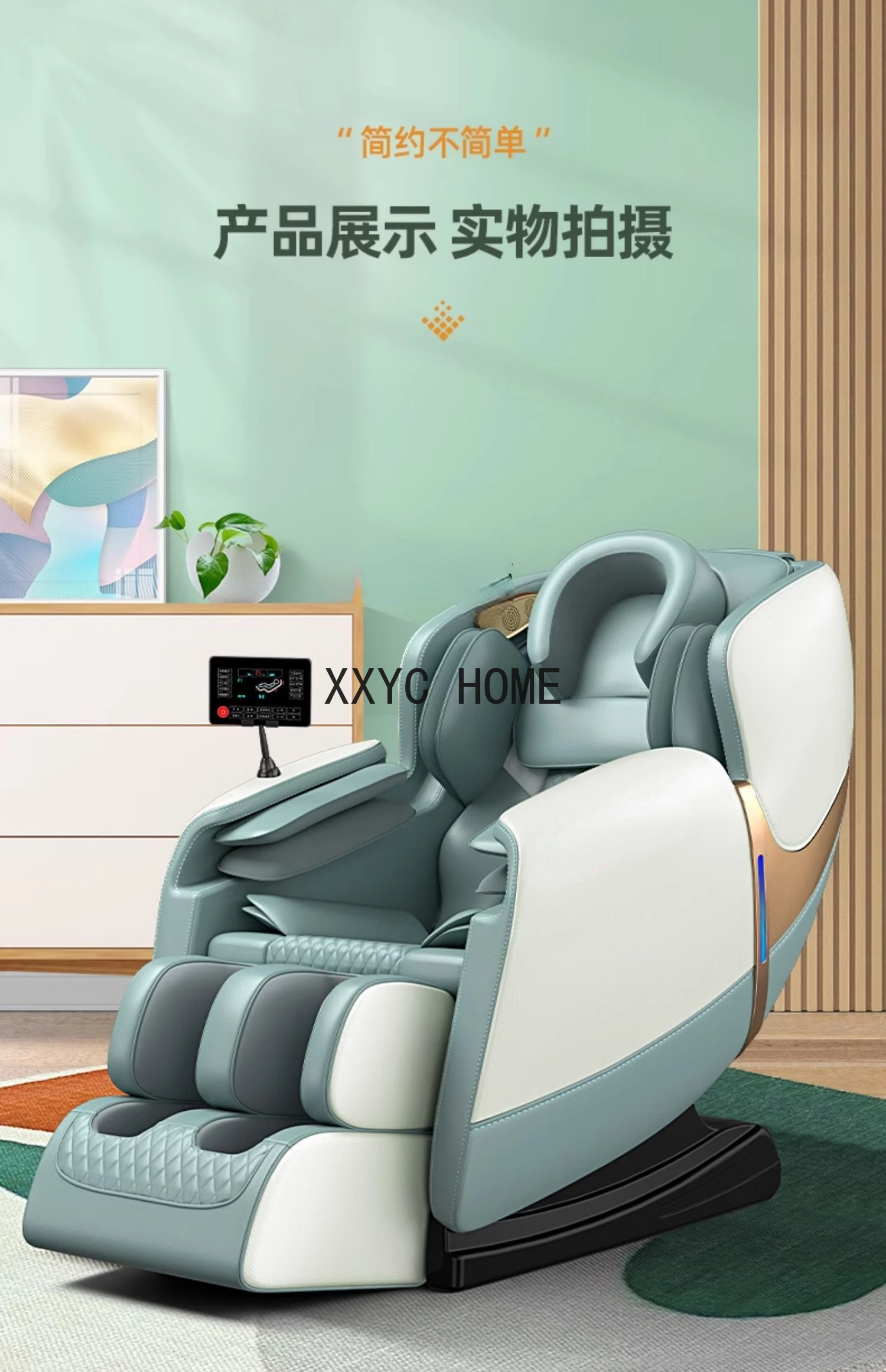 Massage Chair Home Full Body Multifunctional Small Automatic Space Capsule Electric Elderly Massage Sofa furniture