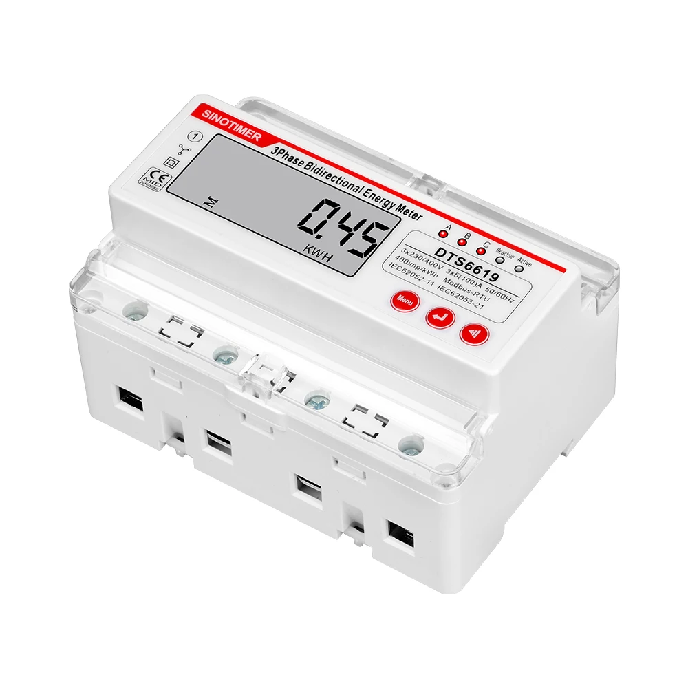 متعددة الوظائف RS485 Wattmeter 100A 380V AC ثلاث مراحل 7P مقياس الطاقة الضوئية كيلوواط ساعة جهد الطاقة الحالي الطاقة HZ متر #4