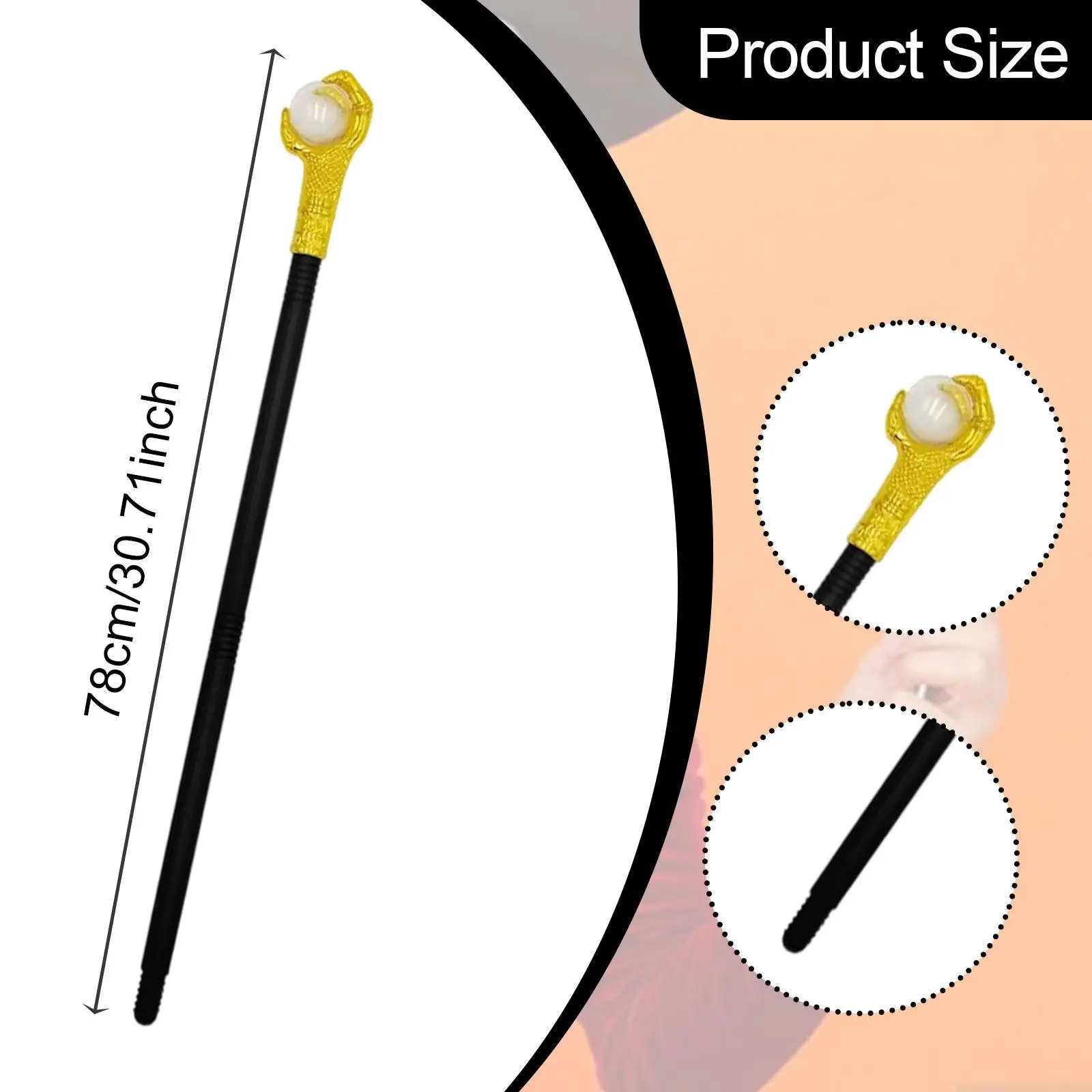 ไม้เท้าเดินเครื่องแต่งกายฮาโลวีนสําหรับเทศกาลการแสดงบนเวทีวันเกิด
