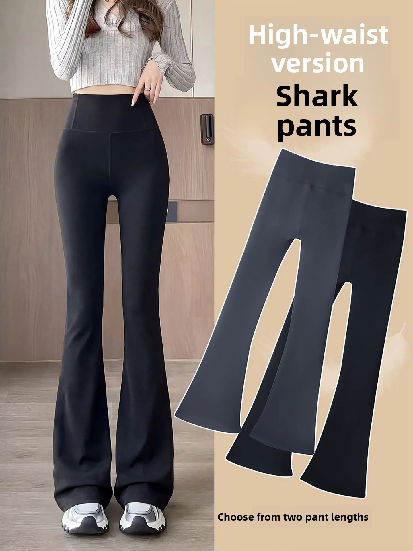 High Waist Yoga Pants Women's Fitness Sharkskin Bell Bottoms Black High Rise Tummy Control Leggings for Autumn Wear