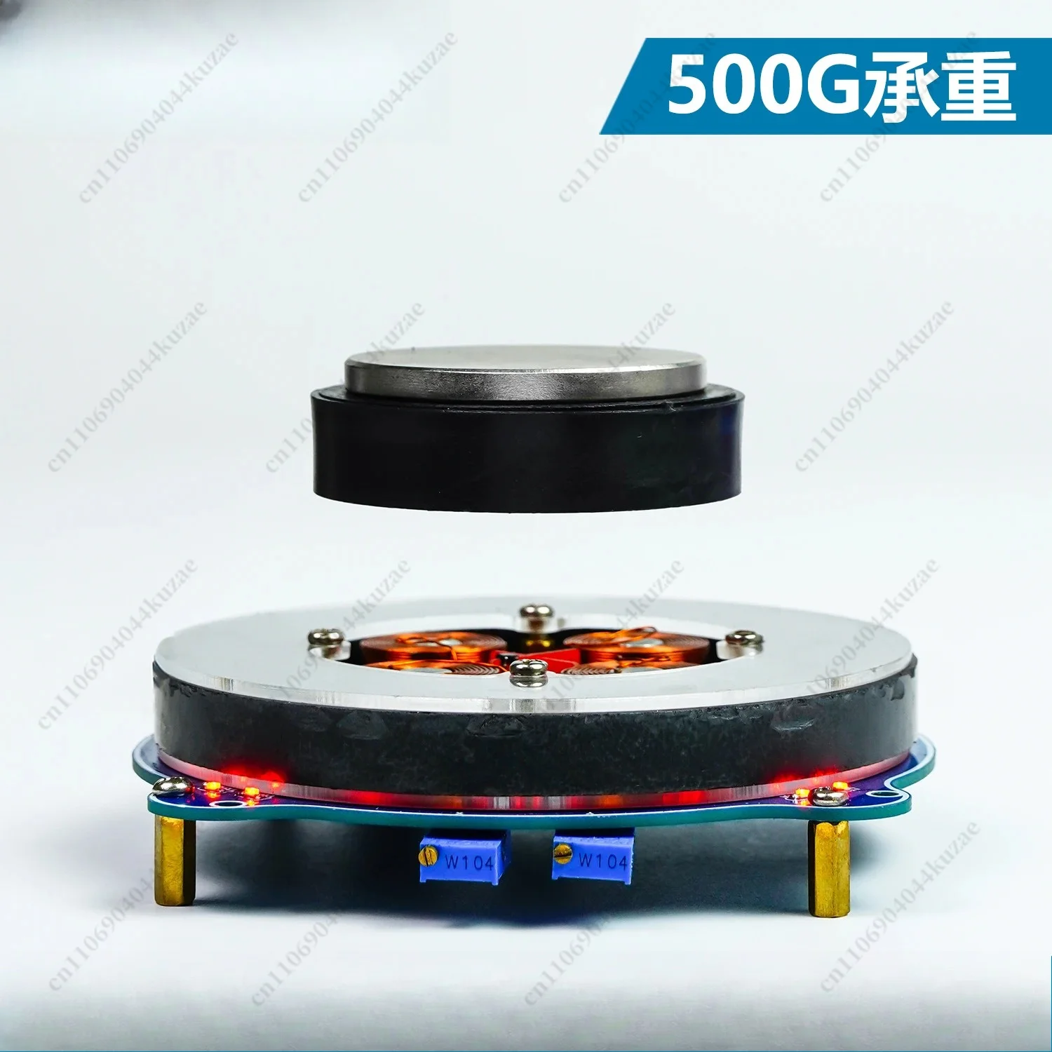 Push-down Magnetic Levitation Welding Kit, DIY Electronic Experimental Module Assembly Set