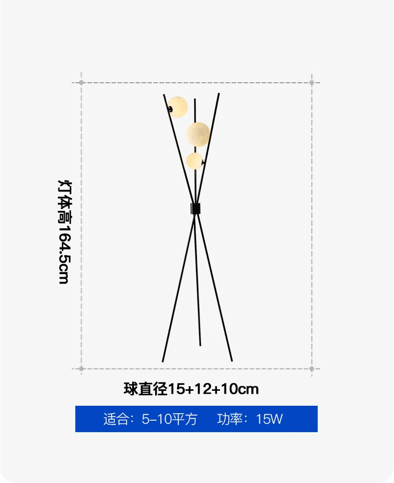 Lâmpada vertical criativa do assoalho do sofá da proteção do olho, lâmpada moderna do assoalho da lua