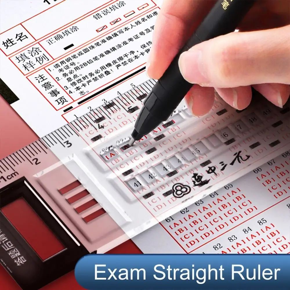 15cm Exam Straight Ruler Stationery Plastic Transparent Measuring Ruler Multifunction Drawing Ruler Exam Test