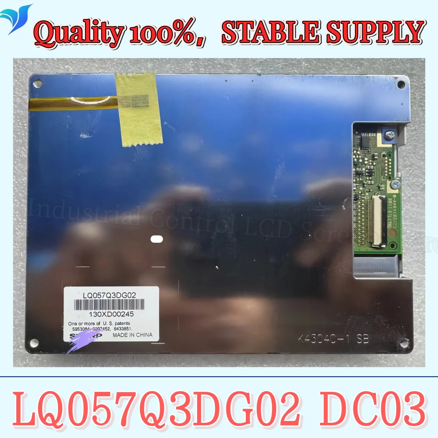 schermo-lcd-originale-da-57-pollici-lq057q3dg02-lq057q3dc03-testato-a-spedito