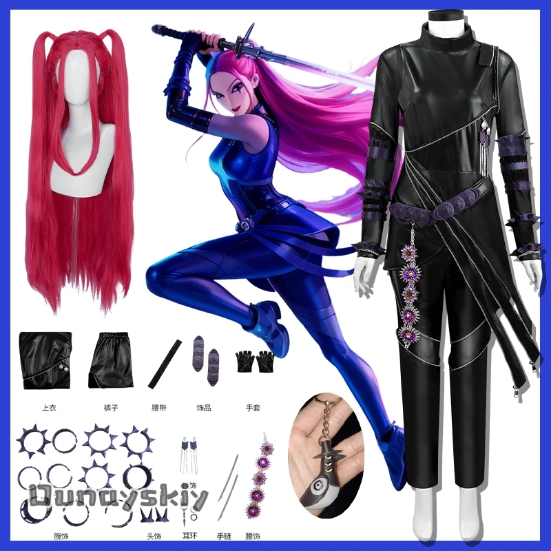 

Kpop Demon Косплей Корея Idol Huntrix Mira Костюм {Anna zhang Online}Черная битва Сексуальный комбинезон из искусственной кожи в стиле панк Ниндзя Хэллоуин