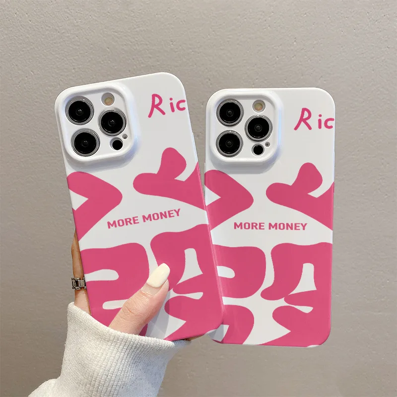 Nuevas caracteres chinos INS "Obtén rico" funda dura para teléfono para iPhone 16 15 14 13 12 11 Pro Max Plus Art cubierta trasera a prueba de golpes