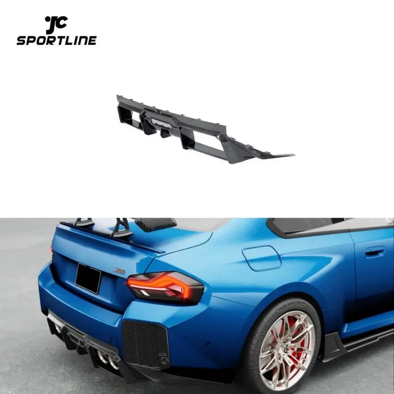 

Для BMW G87 M2 Coupe 2022-2024: Задний диффузор-сплиттер из сухого карбона (препрег)