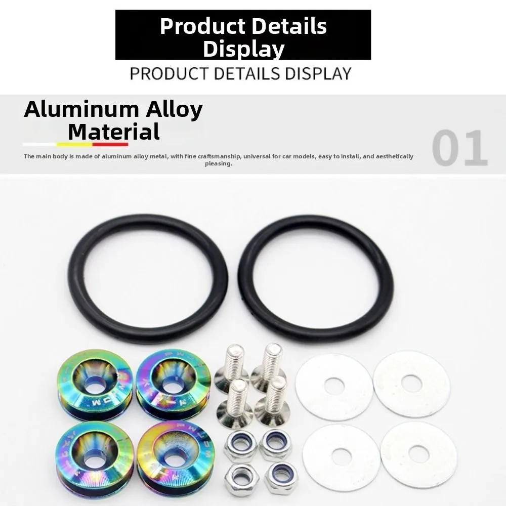 1set Aluminum JDM Quick Release Fasteners Universal Double-layer Gasket Bumper Washers Detachable Screws Modification