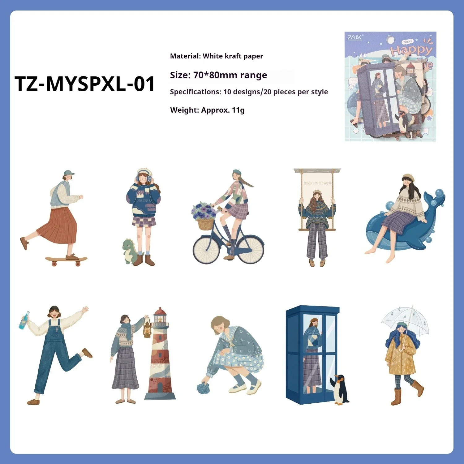 tz-myspxl-01