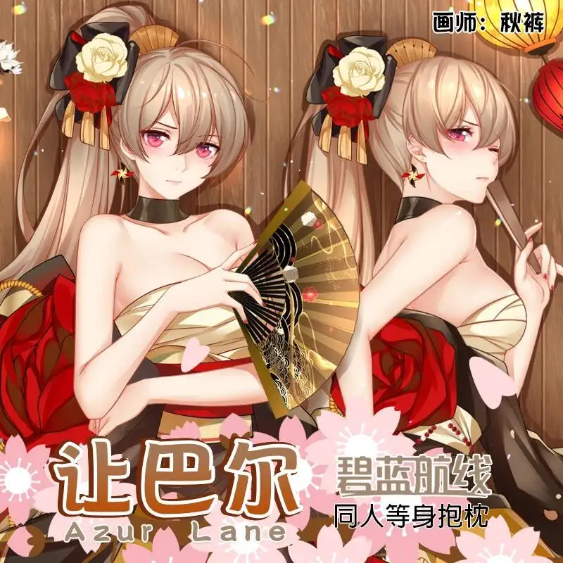 

Dakimakura Azur Lane Jean Bart Hing Body Pillow Case Cover Otaku Cushion Anime Bed Linings Xmas Gift