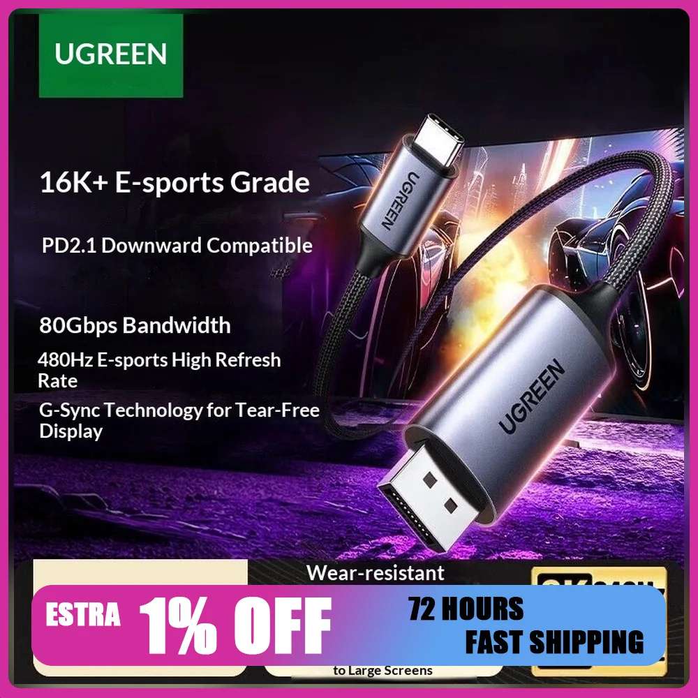 UGREEN 65983 USB C to DisplayPort 2.1 Cable 16K 60Hz 8K 240Hz 4K 360Hz Type C DP Adapter for Laptop Monitor