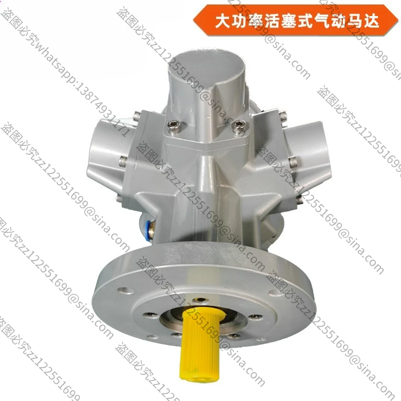 

Подходит для аксессуаров высокомощных поршневых пневмодвигателей DAM8-IEC