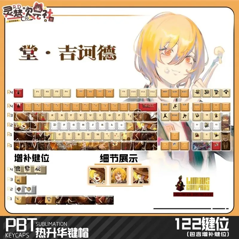Keycaps PBT 122 teclas Limbus Company Don Quixote — vista 2