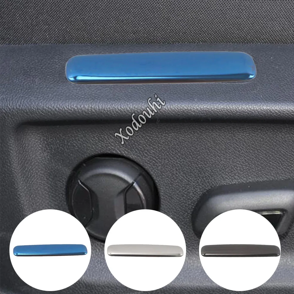 Bouton de réglage du siège de rappel en acier inoxydable, interrupteur à bouton pour Skoda Karoq 2017 2018 2019 2020 2021 2022