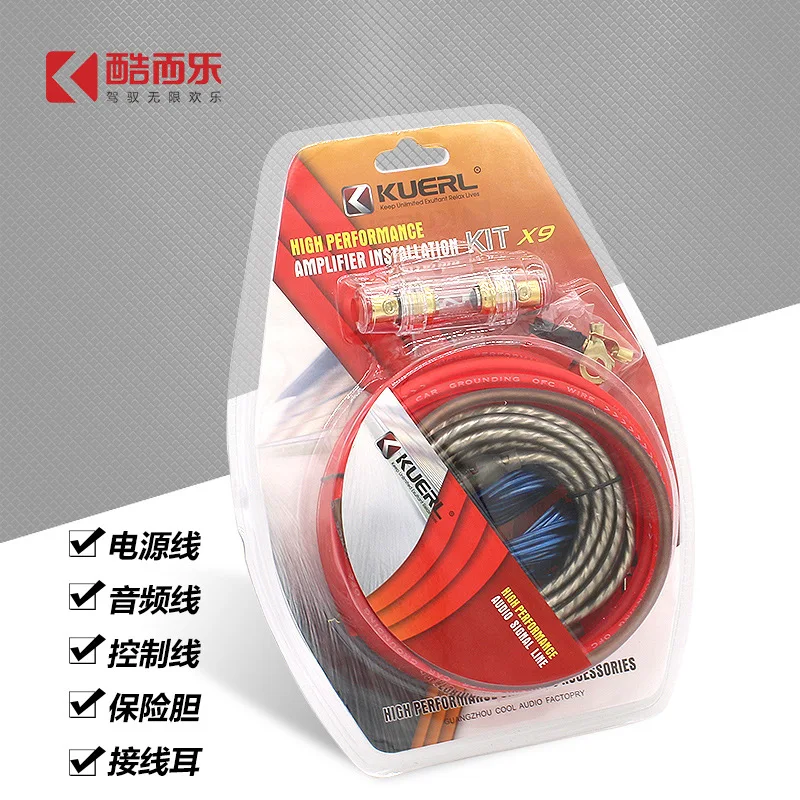 

2Pcs manufacturer wholesale car audio modified subwoofer modified power amplifier cable 10GA car power amplifier sleeve cable