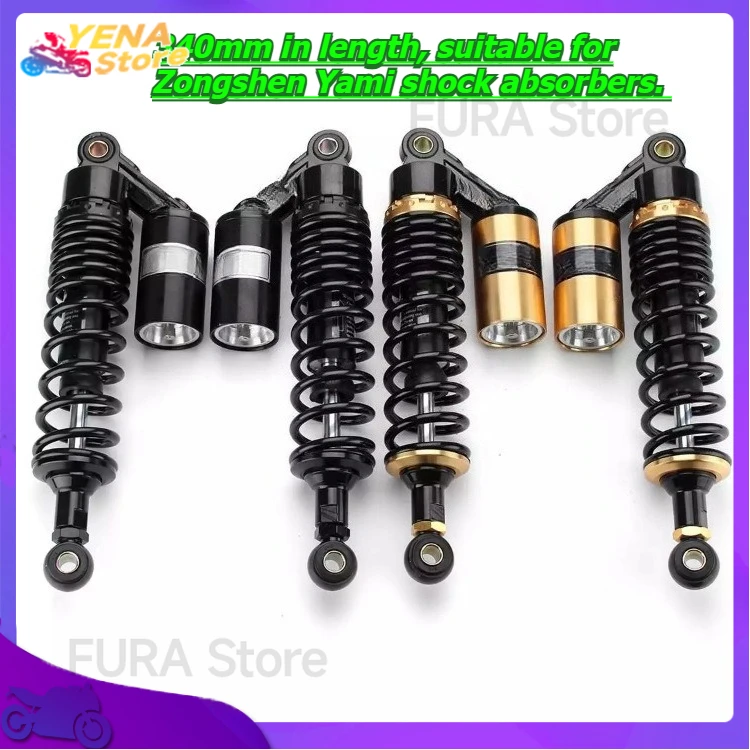 

The motorcycle air shock absorber has adjustable damping and is 340mm in length, suitable for Zongshen Yami shock absorbers.