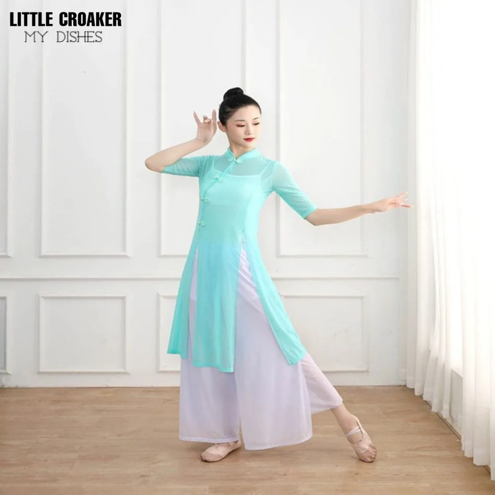 Cheongsam Chinoiserie Stage Performance Elegant Chinese Classical Dance Body Etiquette Practice Dress Gauze Performance Clothes